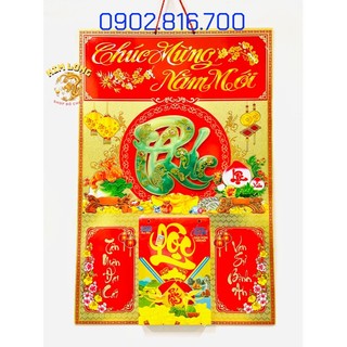 Bìa 40x60cm Bộ lịch QUÝ MÃO 2022 hình MÈO vàng - cây kim tiền - chữ Lộc Phúc lộc thọ lốc đại khổ lịch 14,5cm x 20,5cm