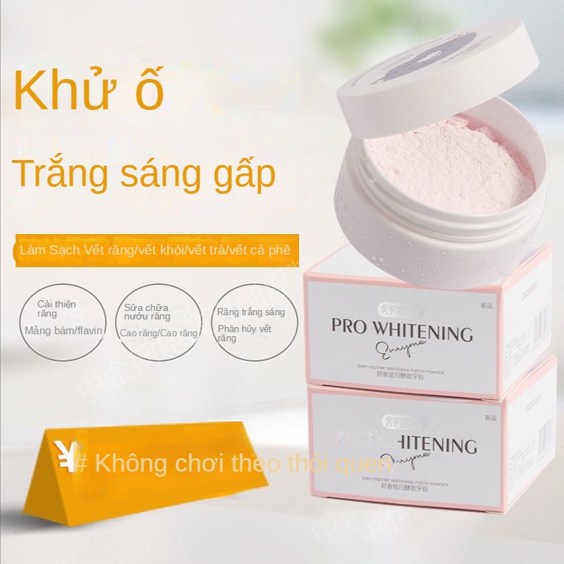 Bột Tẩy Vết Răng Làm Trắng Răng Loại Bỏ Vết Bẩn Răng Khói Trà Loại Bỏ Mùi Hôi Thoáng Khí Shuke