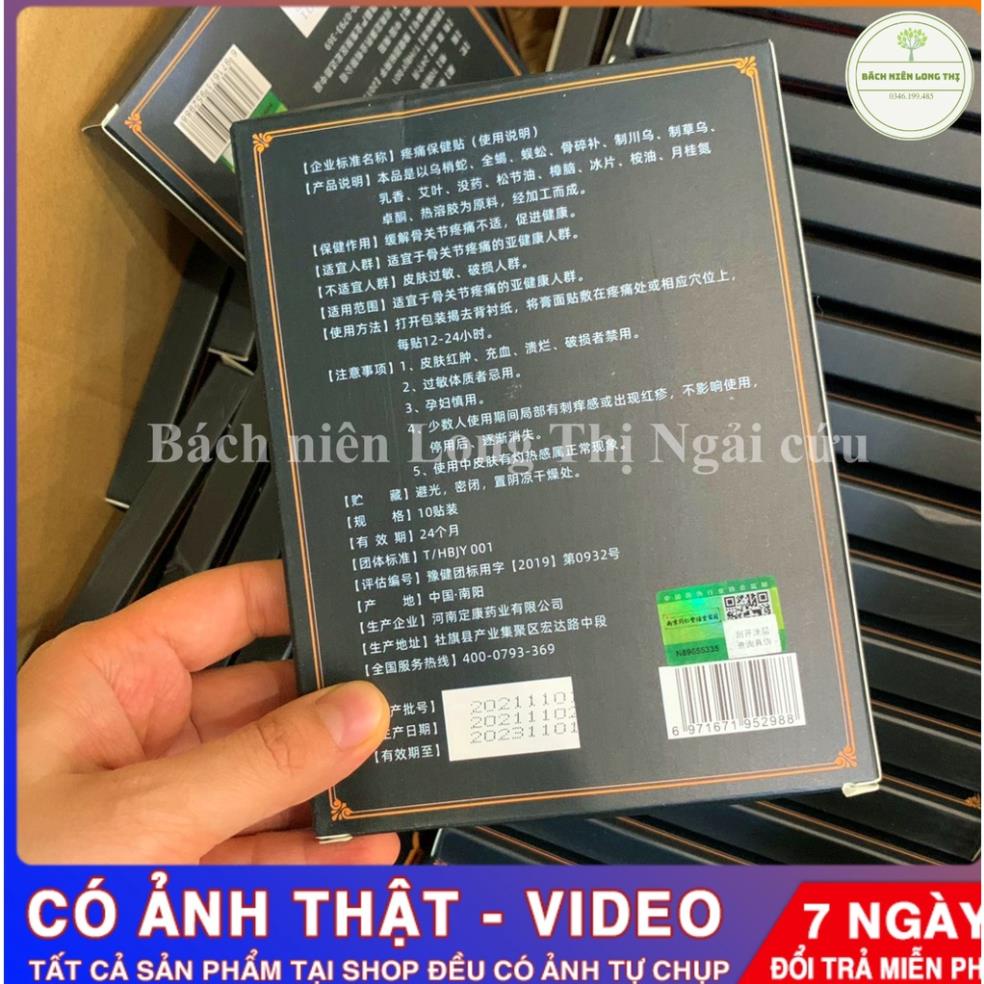 (hộp 10 miếng) Cao dán xương khớp đông y nội địa Trung- miếng dán đen đông y xương khớp- thoái hóa đốt sống lưng, cổ New