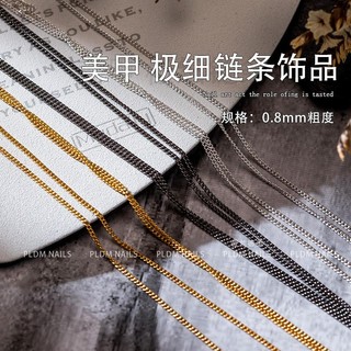 Dây xích trang trí móng