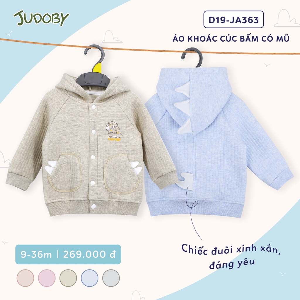 JA363 Áo khoác chần bông Judoby cúc bấm có mũ bé trai/ bé gái (Dokma cao cấp) (6-36m)