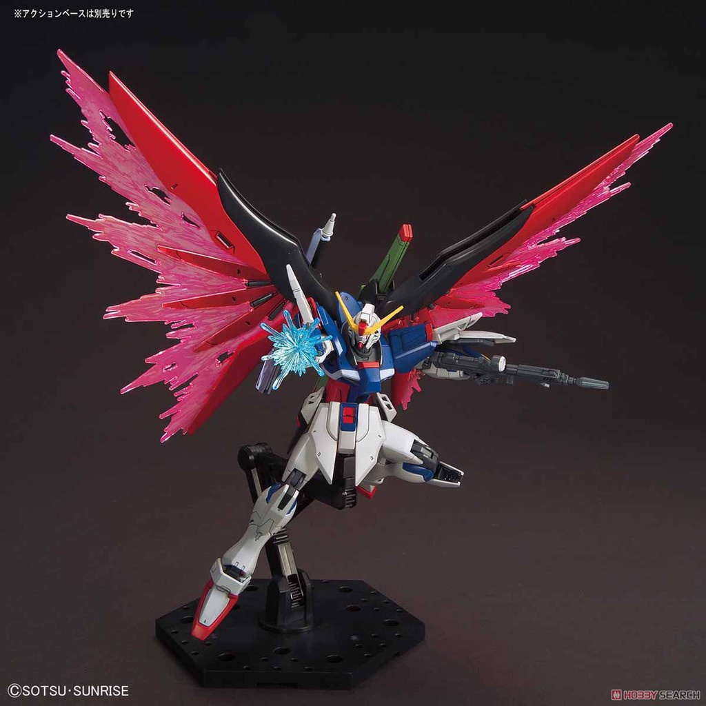 Mô hình lắp ráp Gundam HG CE Destiny Gundam