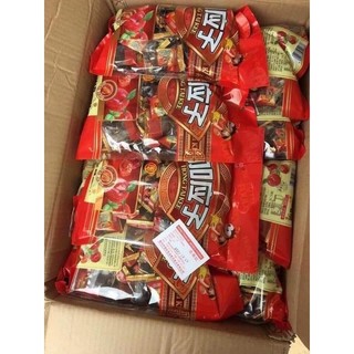 OMai Mận Dẻo Mật Ong 500g