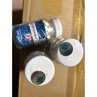 Lọ Gh tăng cao Nhật Bản