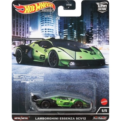 Xe mô hình HOT WHEELS Lamborghini Essenza SCV12 B-1