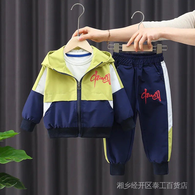 Bộ Đồ Thể Thao Hai Mảnh Có Khóa Kéo Phong Cách Trung Hoa Thời Trang Xuân Thu 2022 H8KL Dành Cho Bé Trai