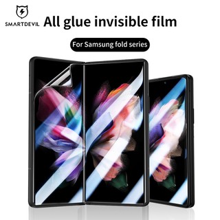 SmartDevil Miếng dán màn hình SMARTDEVIL HD bảo vệ chống dấu vân tay cho Samsung Galaxy fold4/ fold3