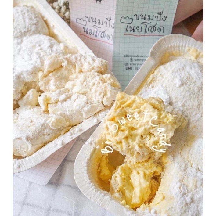 Bánh After you Thailand 🇹🇭