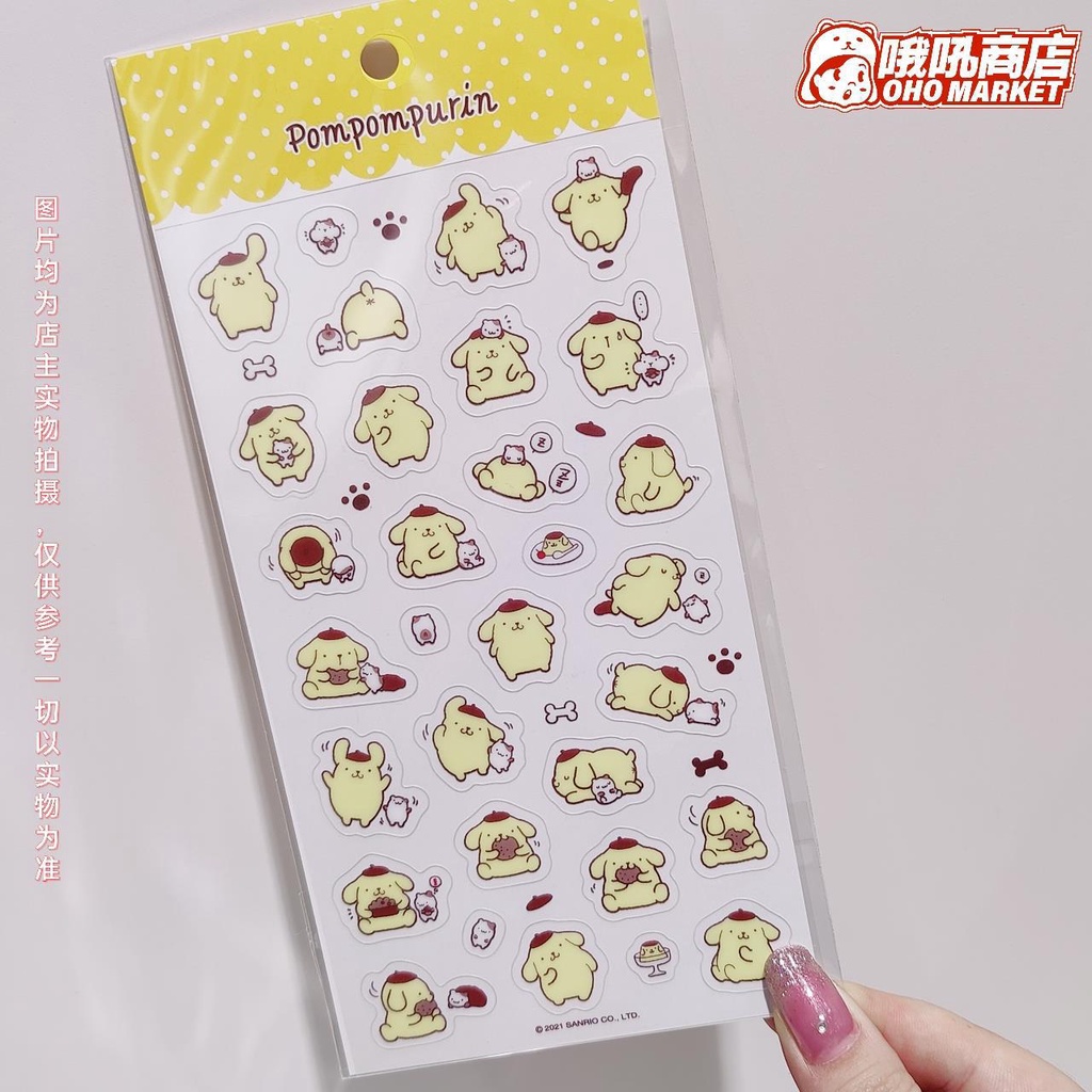 Peach 1Pcs Cute cartoon Kuromi Cinnamoroll mymelody stickers Journal Scrapbook Decor Sticker