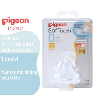 Vỉ 2 Núm ti bình Pigeon Siêu Mềm Plus
