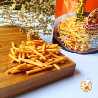 ( combo 3 gói )Bánh  snack cọng  20g