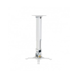 [Chính Hãng] Khung treo máy chiếu 30cm - 60cm nhập khẩu