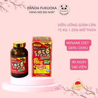 Viên Uống Hỗ Trợ Giảm Cân 15Kg Minami Diet Deru 90 Ngày 540 Viên - Giảm Eo