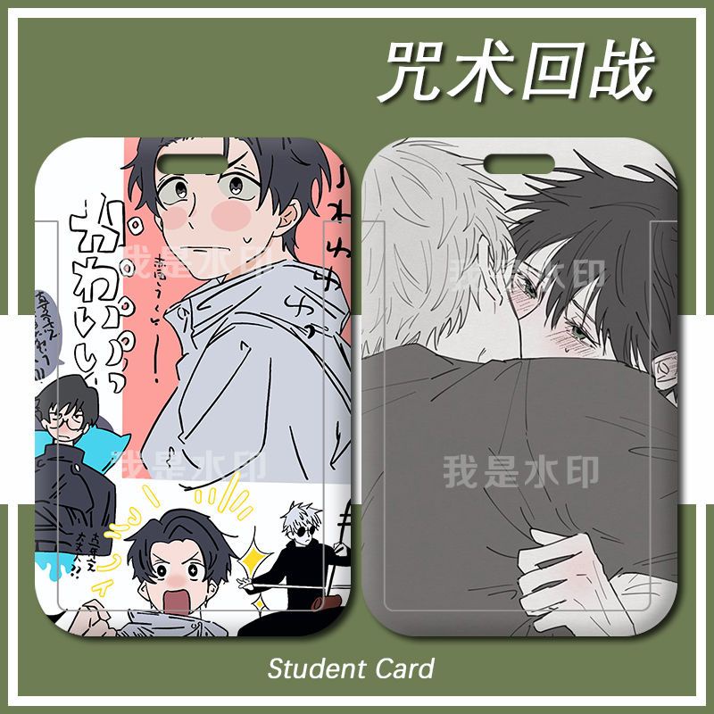 Ví Đựng Thẻ id / Thẻ id Họa Tiết Hoạt Hình anime jujutsu kaisen Cho Học Sinh Ốp
