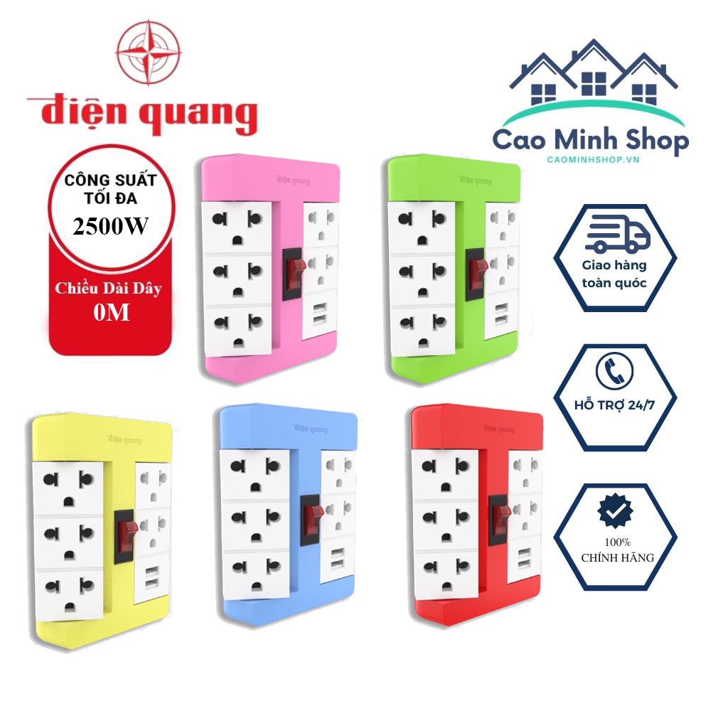Ổ cắm Điện Quang xoay 90 độ, 5 lỗ 3 chấu, 2 cổng USB tiện lợi, có công tắc đóng ngắt điện chính hãng - Cao Minh Shop