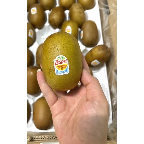 CHỈ GIAO HCM - KIWI VÀNG NHẬP KHẨU NEWZELAND HỘP 0.5KG