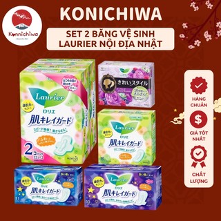 Set 2 Băng vệ sinh Laurier nội địa Nhật [Hàng chuẩn kèm bill]