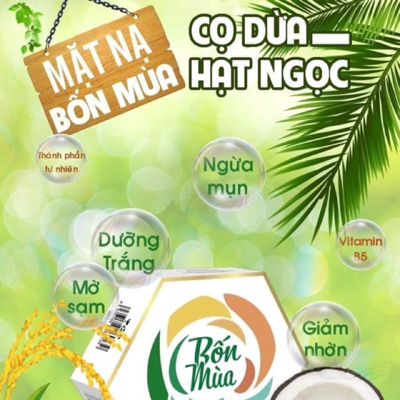 Mặt nạ dừa tươi, Mặt Nạ Tinh Thể Sinh Học Bốn Mùa