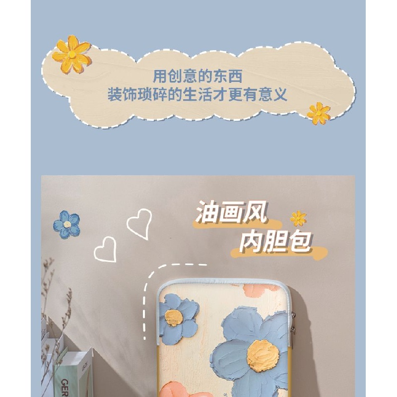 Túi Da PU Đựng Máy Tính Bảng 14-inch 15.6-inch 12-inch Thiết Kế Đơn Giản Chống Rơi Cho Nữ