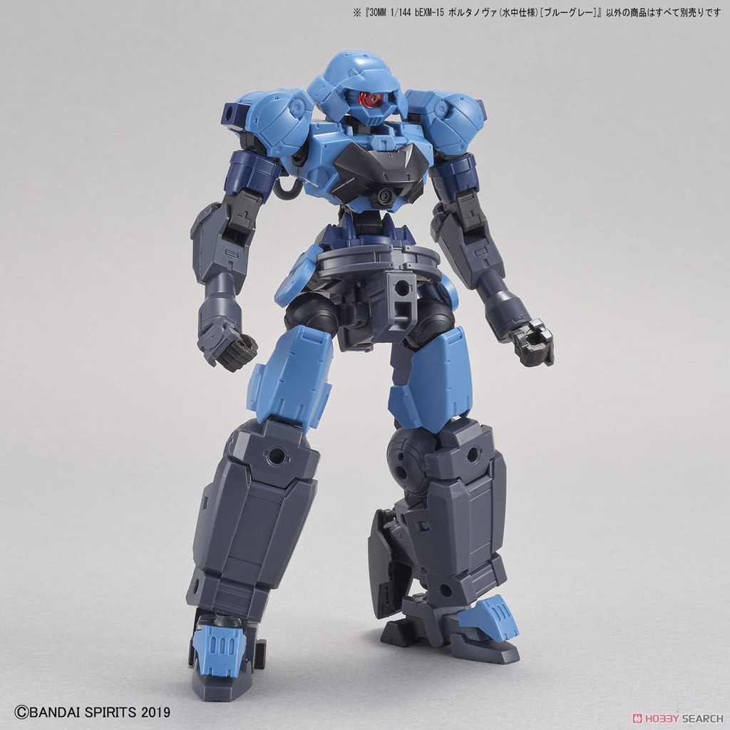 Mô hình lắp ráp Bandai 30MM Portanova Marine Type - Blue Gray
