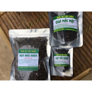 Sỉ giá gốc hạt mắc mật khô 100g