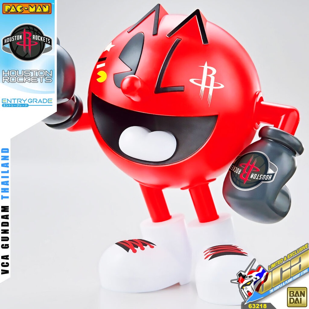 BANDAI ️ ENTRY CẤP EG PAC-MAN PAC MAN PAC MAN HOUSTON ROCKETS NBA BASKETBALL TEAM