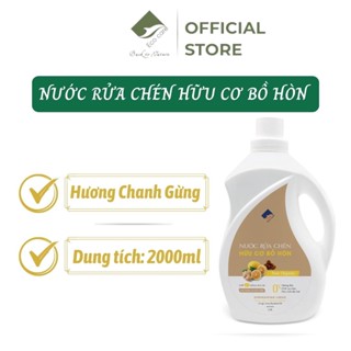 Nước rửa chén hữu cơ bồ hòn Chanh Gừng Ecocare 2000ml