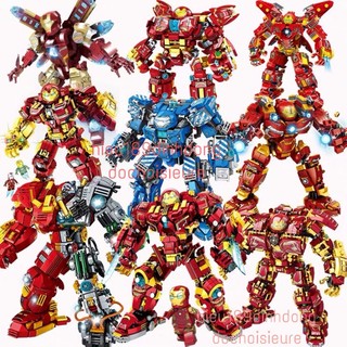 Lắp ráp xếp hình Bộ giáp người sắt Hulbuster DLP5001
