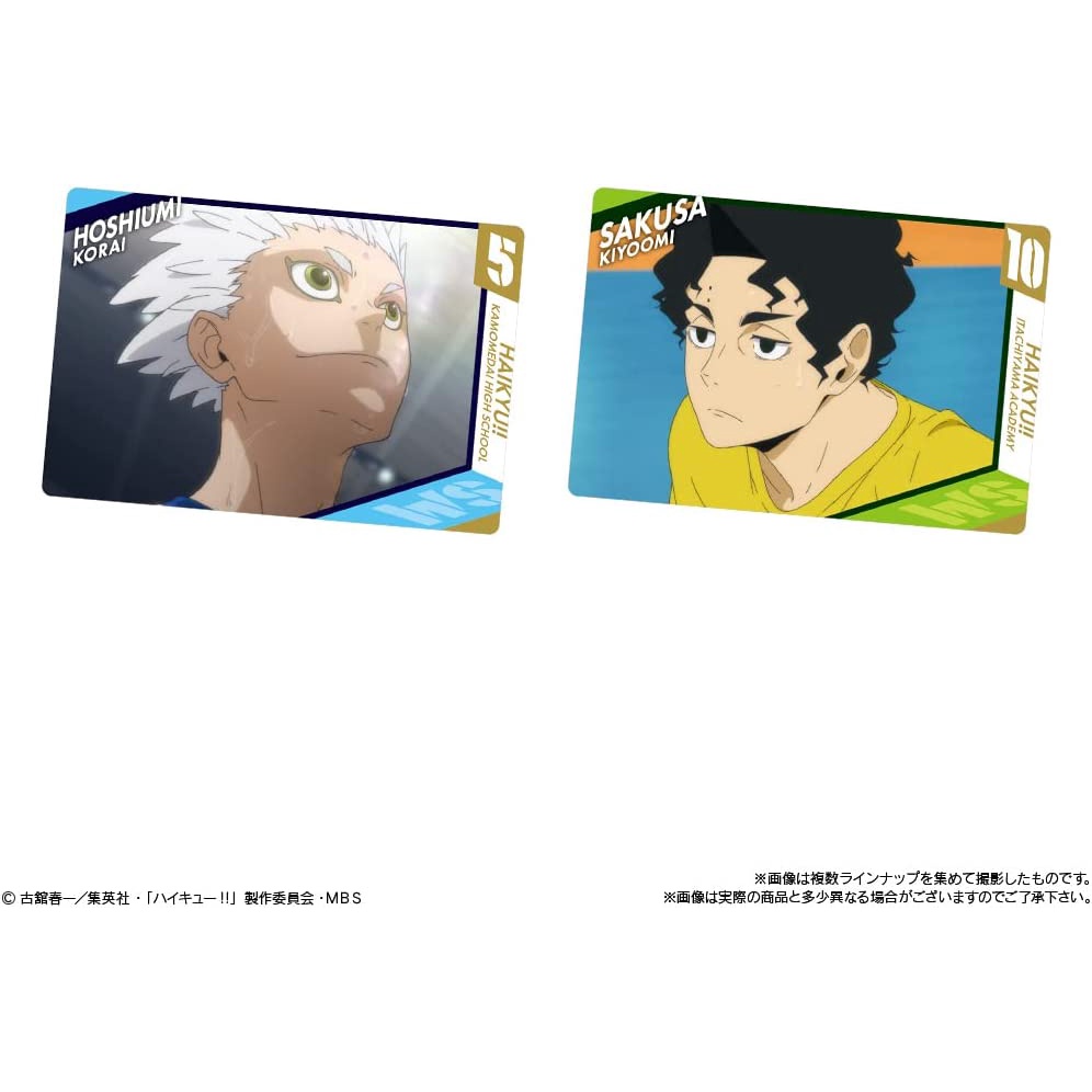 Gói Thẻ Nhân Phẩm Haikyuu!! Wafer 2