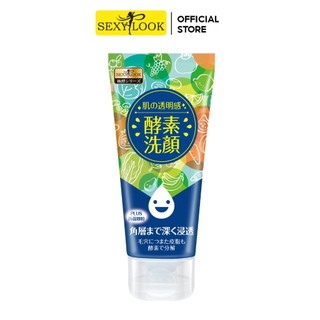 Sữa Rửa Mặt Lên Men SEXYLOOK Có Hạt Massage Làm Sạch Sâu 120g