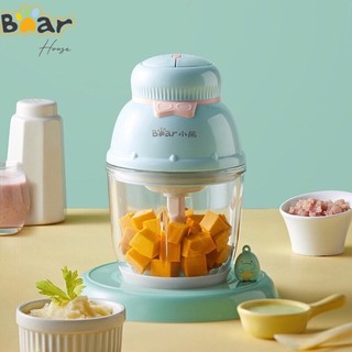 Máy Xay Bear GR-B06V1 Máy Xay Ăn Dặm Dung Tích 0,6L 2 Chế Độ Xay Mềm Và Xay Cứng Tiện Lợi. Bảo Hành 18 Tháng.