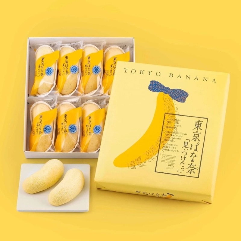 Bánh Tokyo Banana Nhật Bản