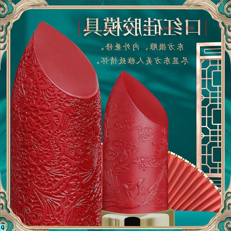 Bộ Khuôn Silicone Làm Son Môi 2.1m 1 Phong Cách Trung Hoa
