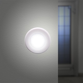 Đèn led cảm biến chuyển động dùng pin aaa