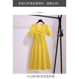 Đầm midi Nữ plus size
