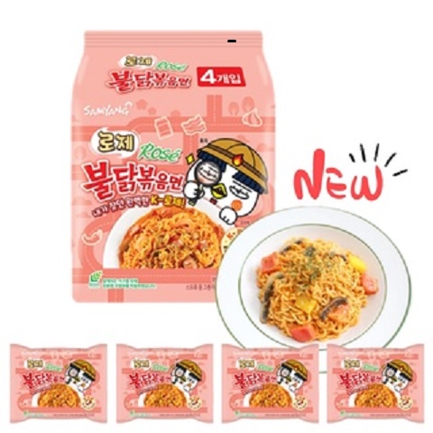 Mì gà xào cay sốt kem ROSE - mì nội địa Hàn Quốc /삼양) 로제 불닭볶음면 140G/ hộp giấy 105gr - SAMYANG -NEW 2022