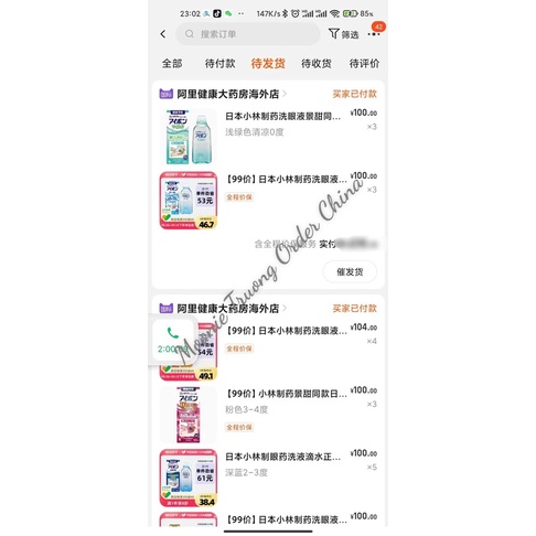 Nước Rửa Mắt Eyebon