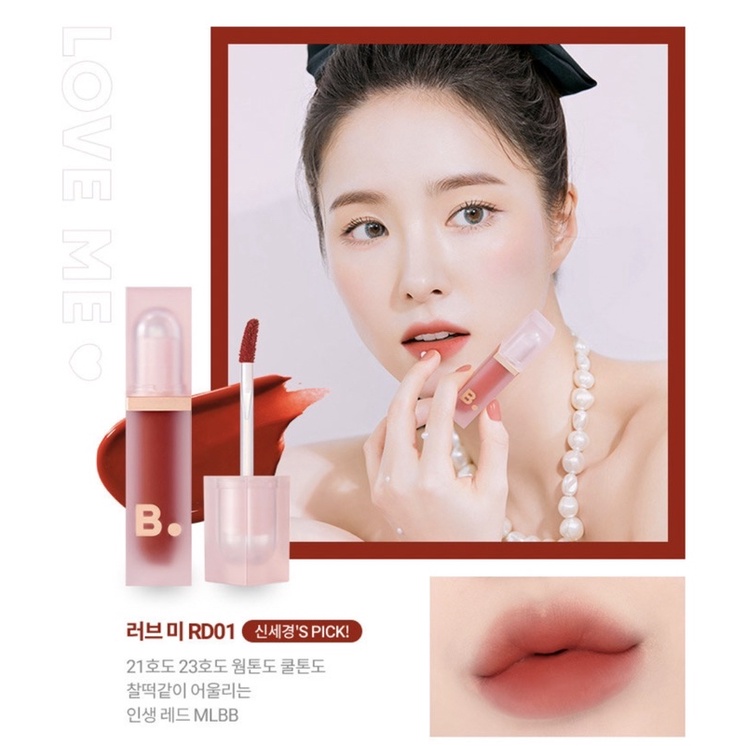 ❤Son BANILA WATER DROP VEIL  TINT 4,5g .