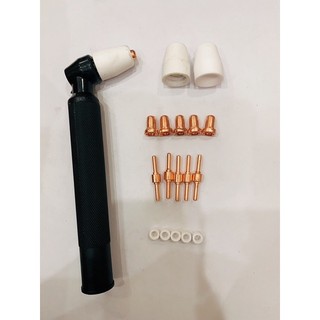 COMBO bộ phụ kiện máy cắt plasma 40A