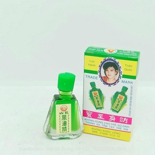 Dầu gió trường sơn lọ 2,5ml dầu gió xanh