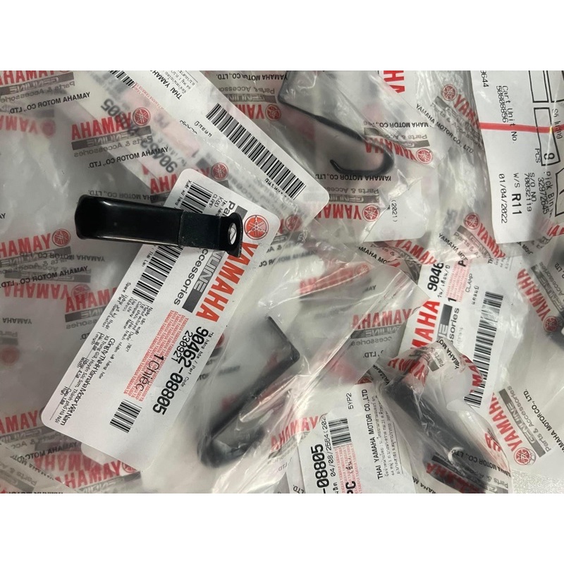 Bát Kẹp Dầy Mâm Lửa Spark 135i