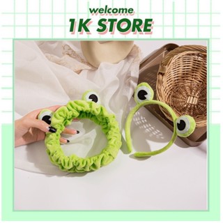 Băng đô ếch xanh - Băng đô chú ếch xanh giữ tóc khi makeup, vải nhung mềm mịn