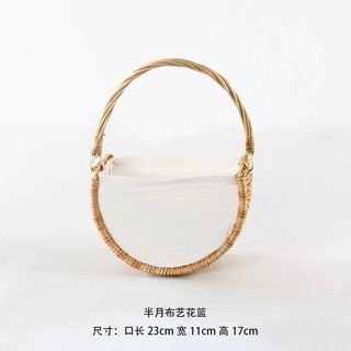 Mới Giỏ Đan Mây Tre Thủ Công Đựng Hoa Tiện Dụng