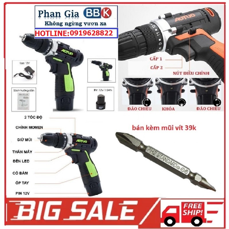 Mũi vít cho máy khoan, vặn vít, Máy siết bulong