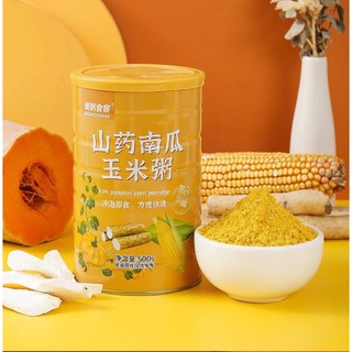 BỘT DINH DƯỠNG [Meizhoushike]