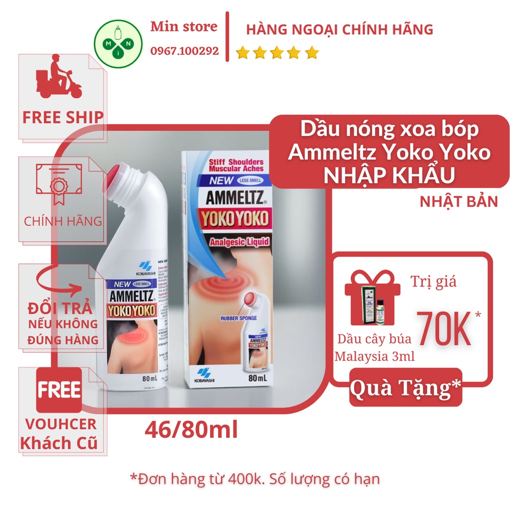 Dầu Nóng Xoa Bóp NEW AMMELTZ YOKO YOKO Smell Less Nhật Bản Giảm Đau Nhức Xương Khớp