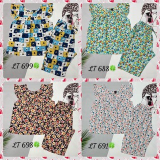 Đồ bộ vnxk f21 ( nhiều màu )