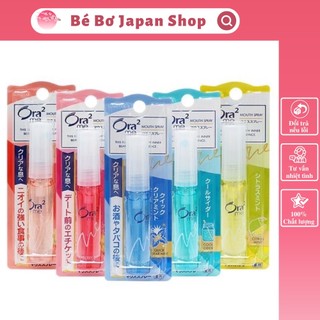 Xịt thơm miệng sunstar ora2 chai 6ml giữ hơi thở thơm mát, giảm hôi miệng 6ml