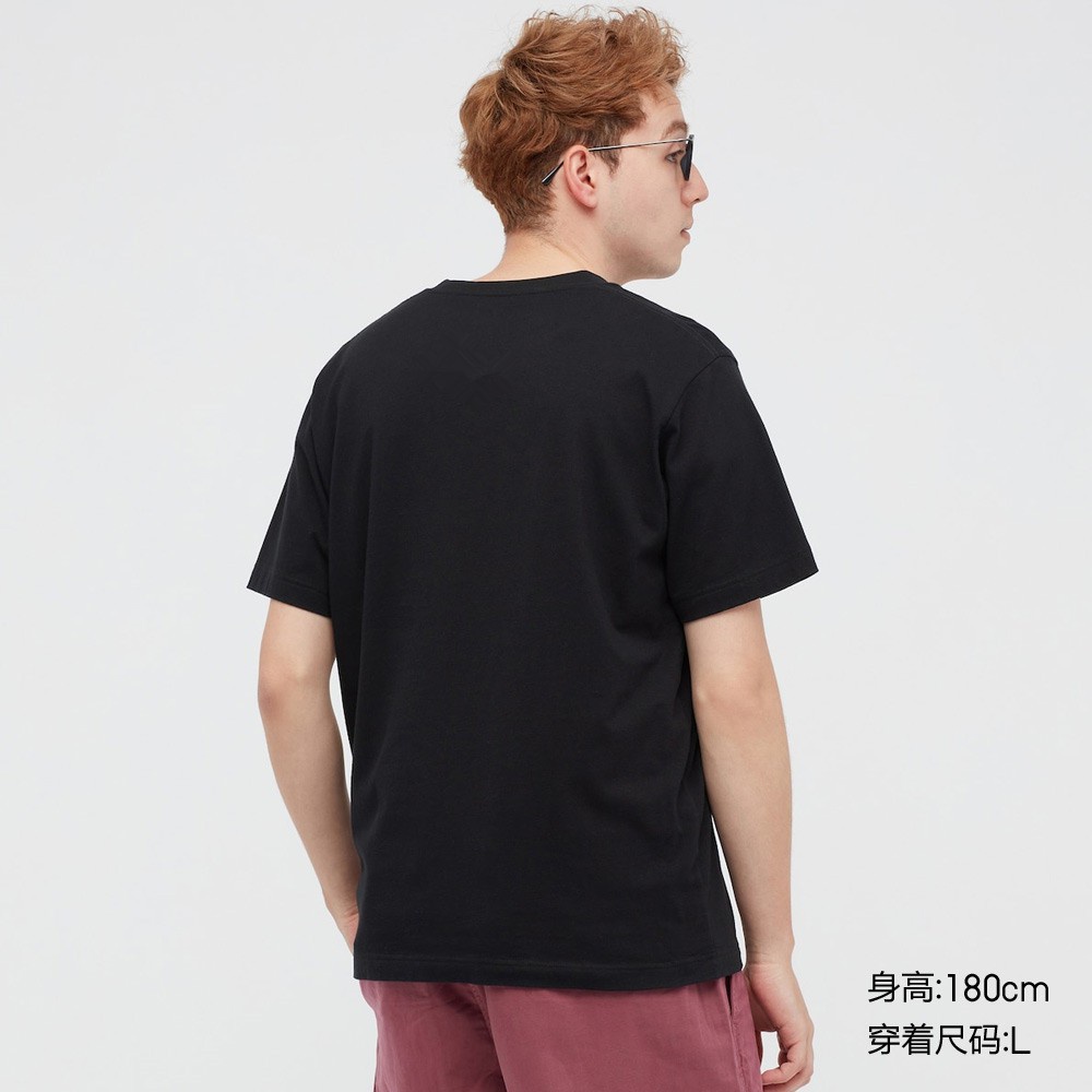 Áo Thun Uniqlo Nam / Nữ  Tay Ngắn  434375