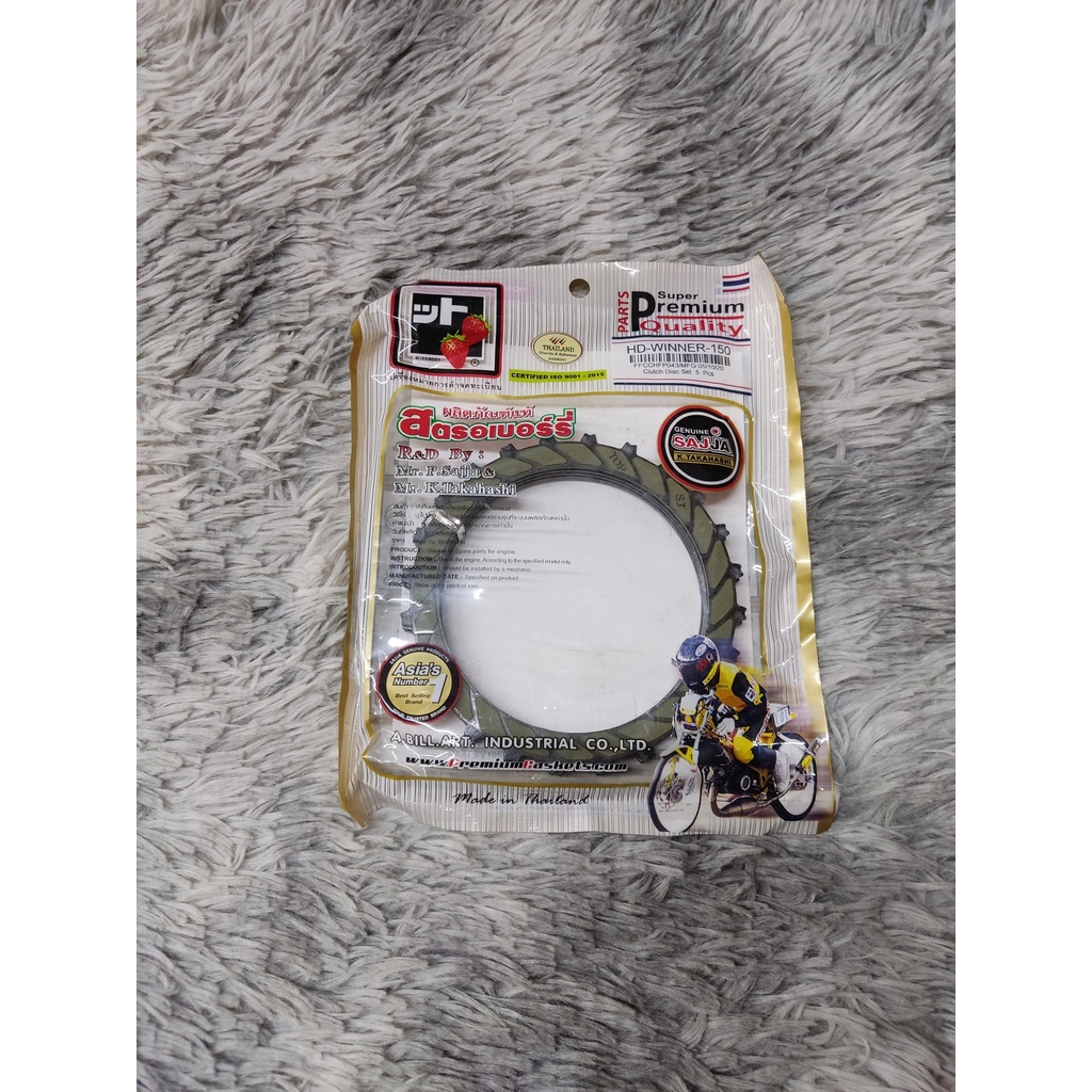 Bố Nồi FCC/FCCI Zin/Racing THAILAND xe Ex150 / Ex135 / Winner / Raider / Sonic chính hãng THAILAND